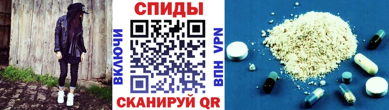 Амфетамин Premium  кракен зеркало  Дальнереченск 