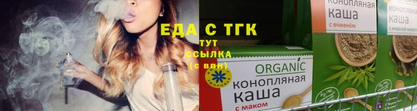 метадон Вязники