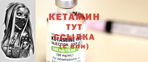 метадон Вязники