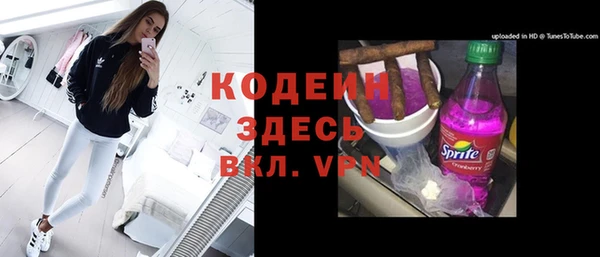 метадон Вязники