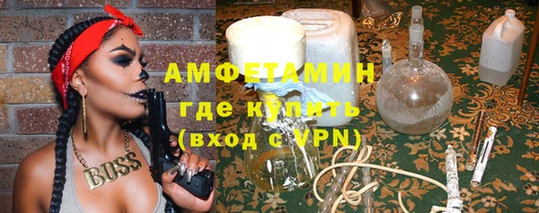 метадон Вязники