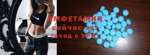 марихуана Вяземский