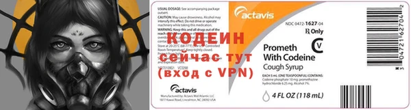 каннабис Домодедово