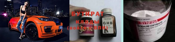 метадон Вязники