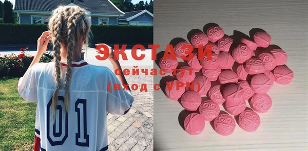 a pvp Волосово