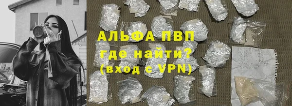 метадон Вязники