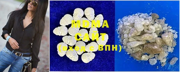 метадон Вязники