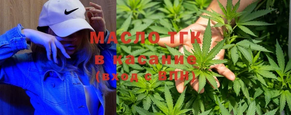 метадон Вязники