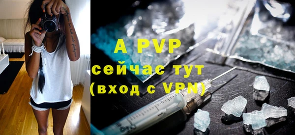 метадон Вязники