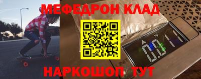 МДПВ Пыть-Ях