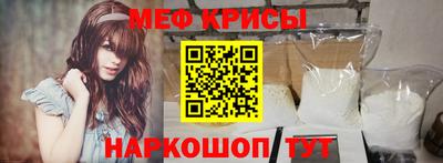 бутират Пугачёв