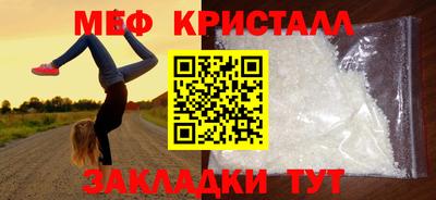 скорость Пушкино