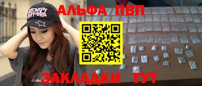МДПВ Пыть-Ях