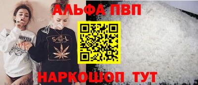 прущие грибы Михайловка