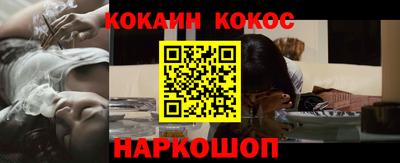 бутират Пугачёв