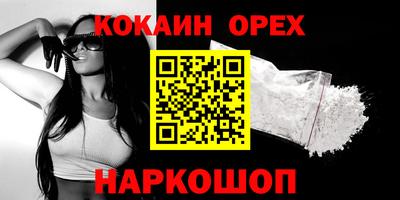 МДПВ Пыть-Ях