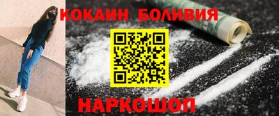 МДПВ Пыть-Ях