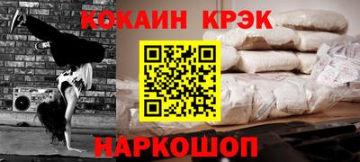 МДПВ Пыть-Ях