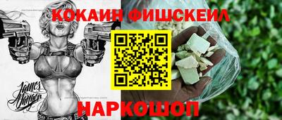 бутират Пугачёв