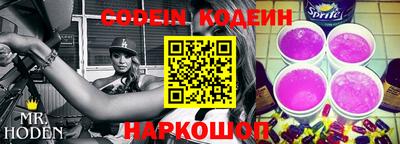 МДПВ Пыть-Ях