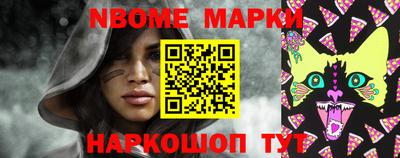 скорость Пушкино