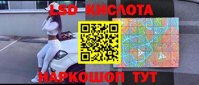 эйфоретик Мирный