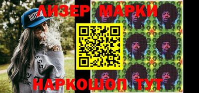 скорость Пушкино