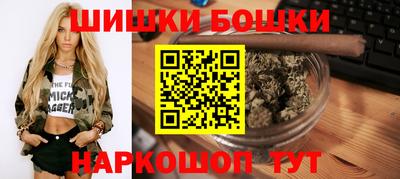 скорость Пушкино