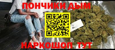 бутират Пугачёв