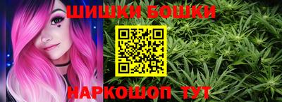 бутират Пугачёв