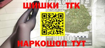 бутират Пугачёв