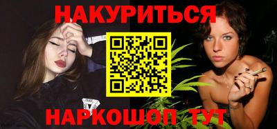 скорость Пушкино