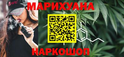 скорость Пушкино