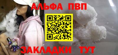 МДПВ Пыть-Ях