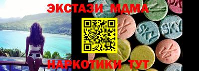 скорость Пушкино