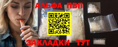 МДПВ Пыть-Ях