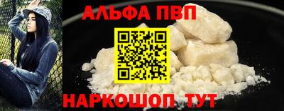 МДПВ Пыть-Ях