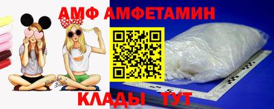 скорость Пушкино