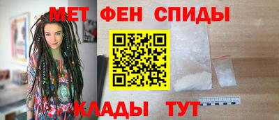 бутират Пугачёв