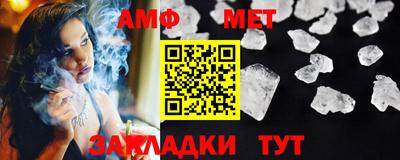 МДПВ Пыть-Ях