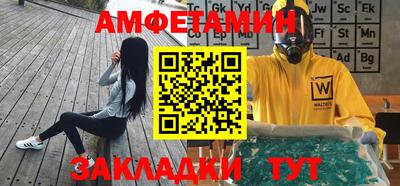 МДПВ Пыть-Ях