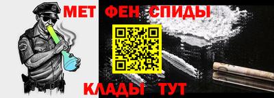 бутират Пугачёв
