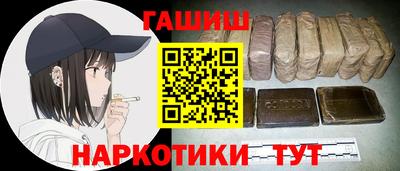 скорость Пушкино
