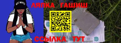 бутират Пугачёв