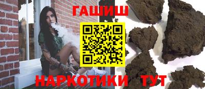 скорость Пушкино