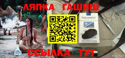 МДПВ Пыть-Ях
