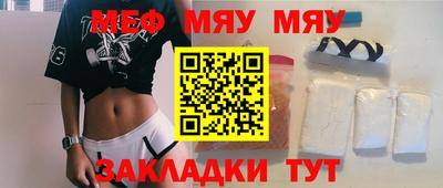 МДПВ Пыть-Ях