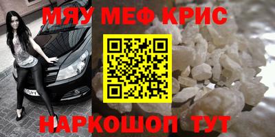 скорость Пушкино