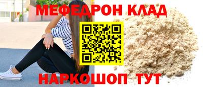 МДПВ Пыть-Ях